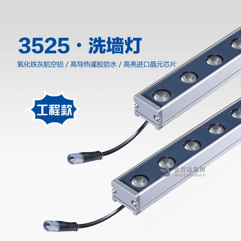 yl6809永利(中国游)官方网站