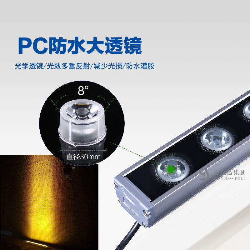 yl6809永利(中国游)官方网站