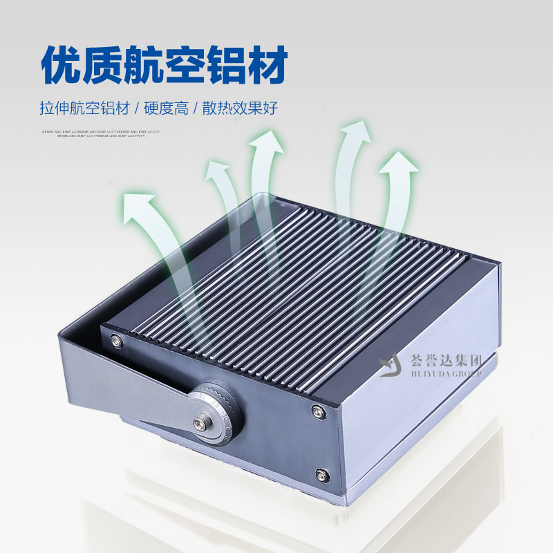 yl6809永利(中国游)官方网站