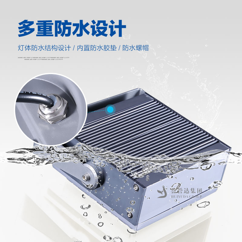 yl6809永利(中国游)官方网站