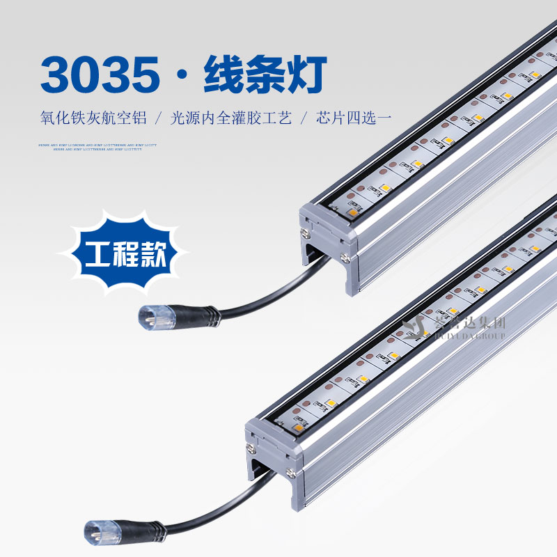 yl6809永利(中国游)官方网站